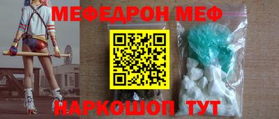 каннабис Туймазы