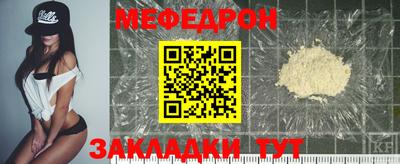 кокаин VHQ Тулун
