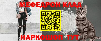 кокаин VHQ Тулун