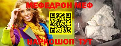 каннабис Туймазы