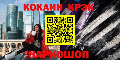 мдма Тула