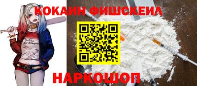 каннабис Туймазы
