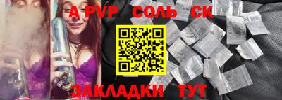 мдма Тула