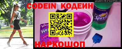 кокаин VHQ Тулун