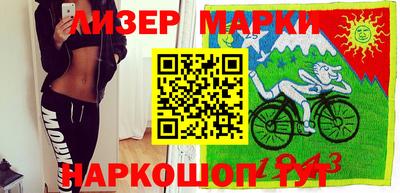 каннабис Туймазы