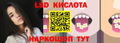 каннабис Туймазы