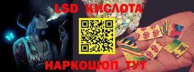 кокаин VHQ Тулун