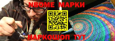 каннабис Туймазы