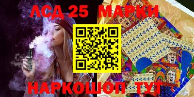 каннабис Туймазы