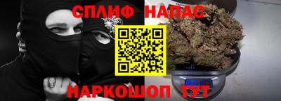 каннабис Туймазы