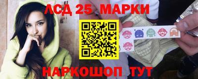 кокаин VHQ Тулун