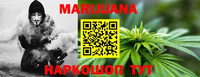 кокаин VHQ Тулун