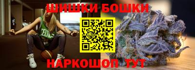 каннабис Туймазы