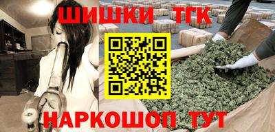 мдма Тула