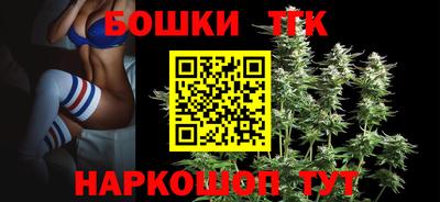 кокаин VHQ Тулун