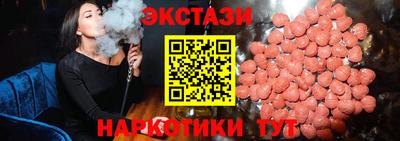 мдма Тула