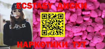 кокаин VHQ Тулун