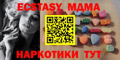 каннабис Туймазы