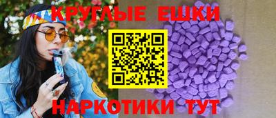 каннабис Туймазы