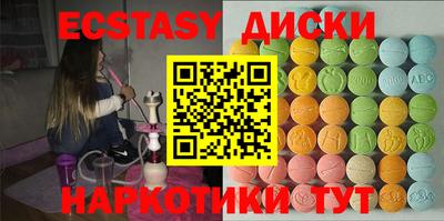 кокаин VHQ Тулун