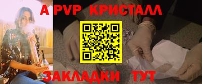 мдма Тула