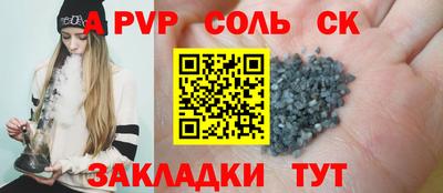 мдма Тула