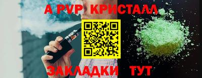 мдма Тула
