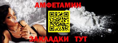 кокаин VHQ Тулун