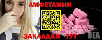 каннабис Туймазы