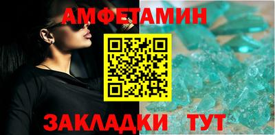каннабис Туймазы