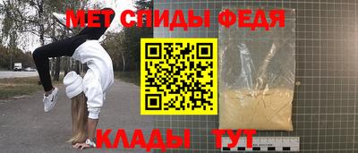 кокаин VHQ Тулун