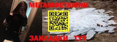 кокаин VHQ Тулун