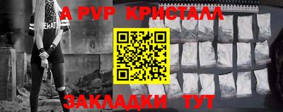 кокаин VHQ Тулун