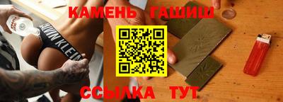 кокаин VHQ Тулун