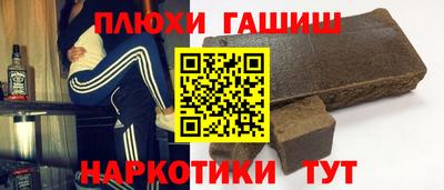 мдма Тула