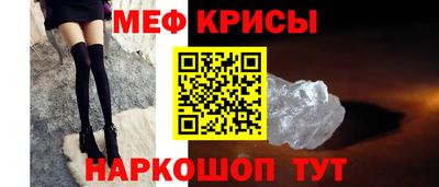 мдма Тула