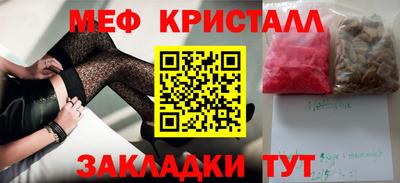 каннабис Туймазы
