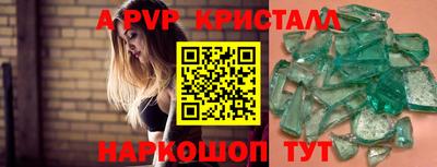 каннабис Туймазы