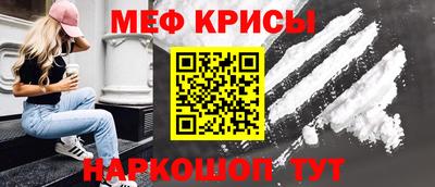 каннабис Туймазы